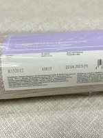Обои флизелиновые R132012 Happy Россия