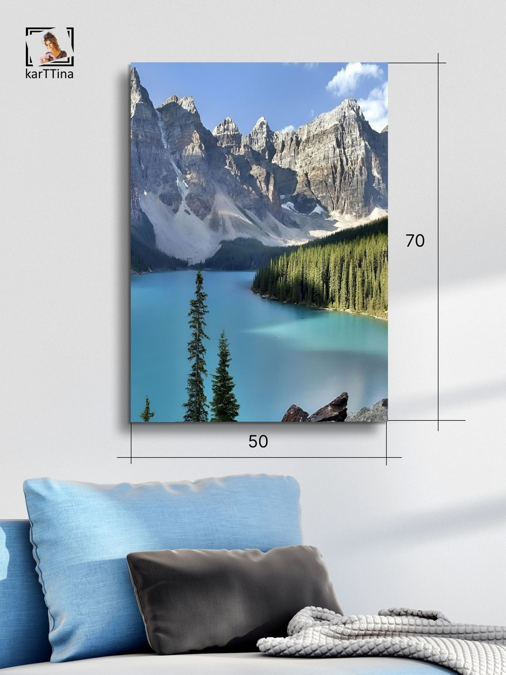 Картина Дорога в бесконечность 50x70см модульная 1шт.