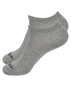 Носки низкие ESSENTIAL Short Casual Socks, меланжевый