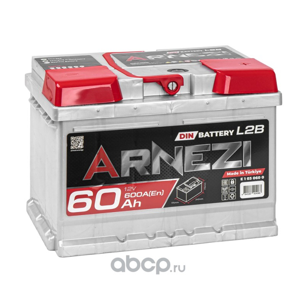 Аккумулятор ARNEZI DIN SMF 60 А/ч обратный R(+) 242x175x175 LB2 EN 600 А