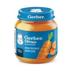 Пюре Gerber Морковь с 4 мес 125 г