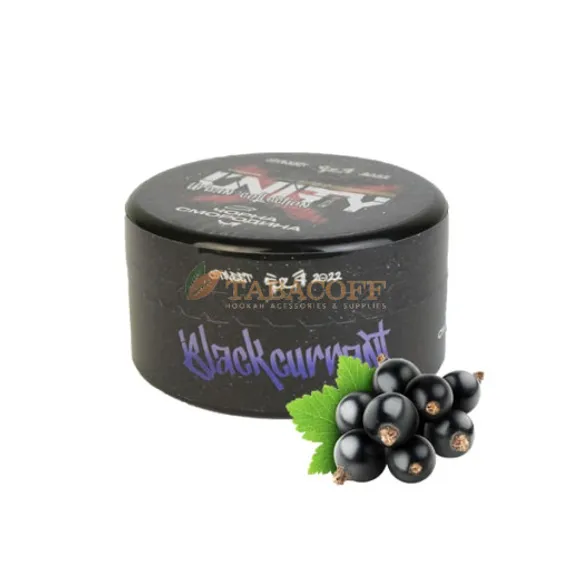 UNITY 2.0 - Blackcurrant (100г)