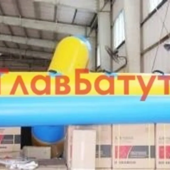 Водный банан надувной