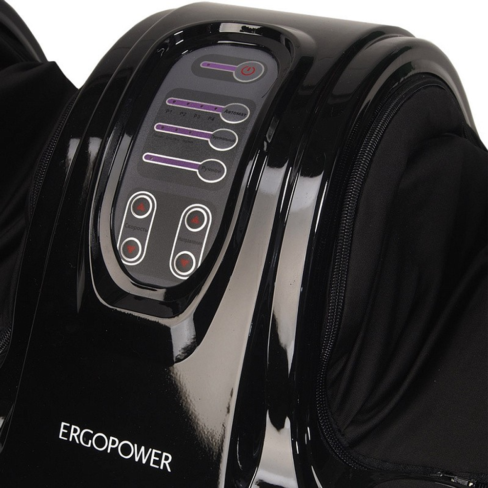 Массажер электрический для ног НЕГА Ergopower ER-9000