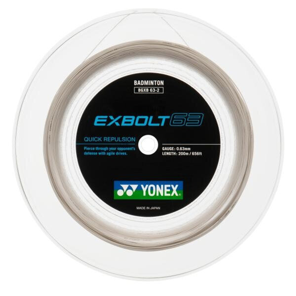 YONEX EXBOLT 63 (200м)