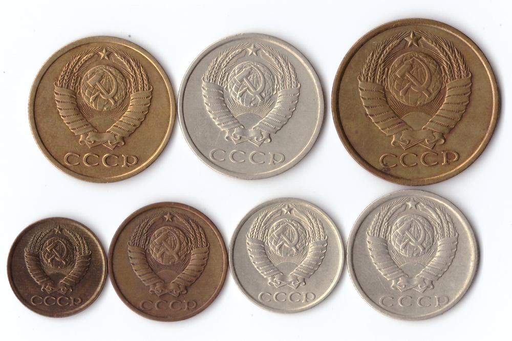 Набор монет 7 шт. 1,2,3,5,10,15,20 копеек 1981 г. Коллекционный XF