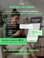 Белая настенная вешалка в прихожую