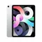 Apple iPad Air 10.9 (2020) 64GB Wi-Fi Silver