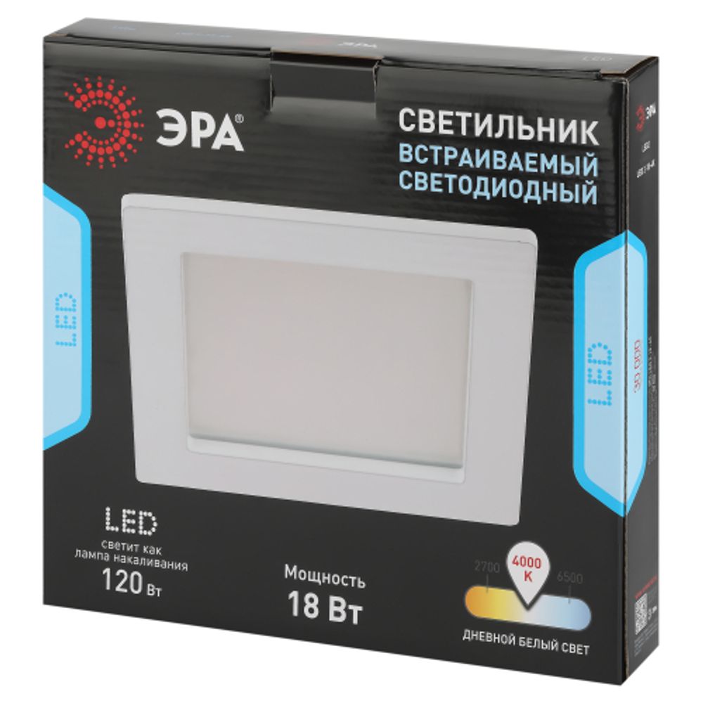 Светильник светодиодный встраиваемый Даунлайт ЭРА LED 2-18-4K Slim панель 18Вт 4000К квадрат | Downlight