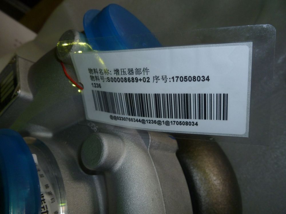 Турбокомпрессор SDEC SC9D340D2; TDS 228 6 LT/Turbocharger  (S00008689+02; S00007181+01) (J80S)