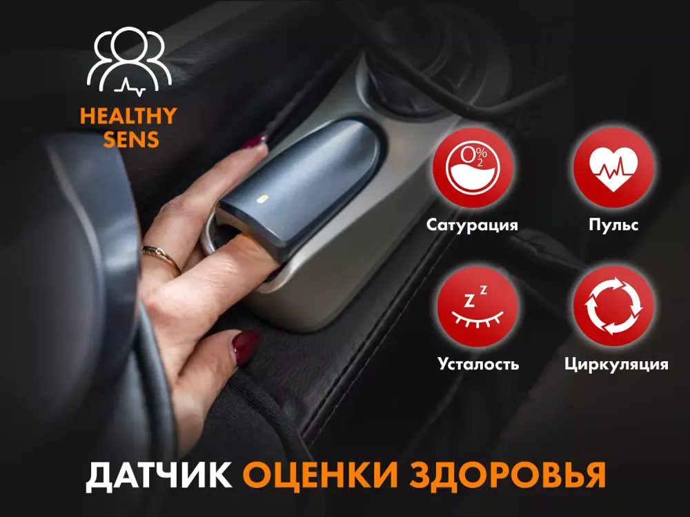 Массажное кресло FUJIMO 氣 GURU F700 Серый