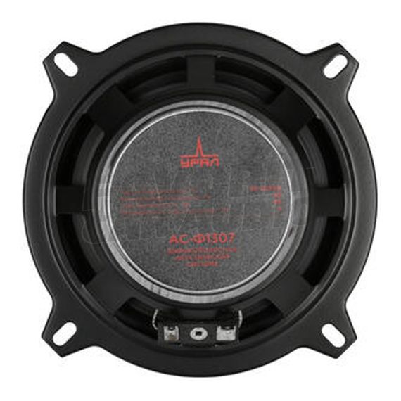 URAL (УРАЛ) АС-Ф1307