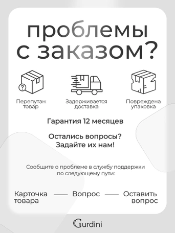 Чехол накладка iPhone 15 Pro Max 6.7" Gurdini Carbon Design (Magsafe & Lense holder) Galaxy Orange