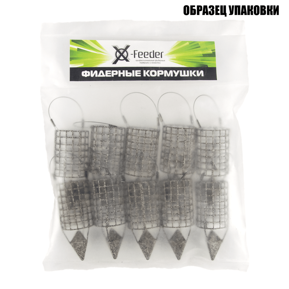 Кормушка X-Feeder Bullet 4K Middle (M), Desert storm