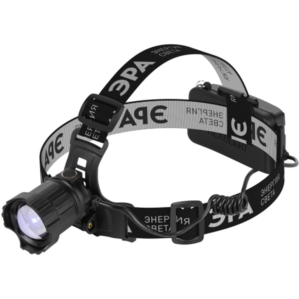 Фонарь налобный светодиодный ЭРА GA-815 Laser Wick аккумуляторный 10 Bт 3 режима USB type C | Налобные фонари