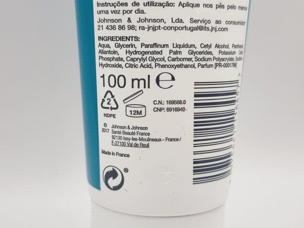 Neutrogena увлажняющий крем для ног 100 мл (Франция)