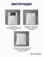 10 шт. Пакет упаковочный, пакеты для отправки посылок с клеевым клапаном, воздушно-пузырчатая пленка, пупырка, сейф-пакет белый, 12x14 см