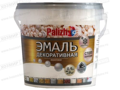 DE-92-0,9 (Palizh) эмаль Декоративная акриловая БЕЛЫЙ ЖЕМЧУГ 0,9 кг