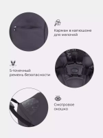 Коляска детская "LARGO STAR" RA054 Moon Grey