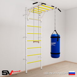 Шведская стенка Sv Sport 5323 (Турник рукоход/Трапеция/Цепь/Мешок 30кг)