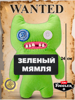 Фуглер мягкая игрушка. FUGGLER Baby Fuggs Series 4. 15704