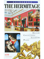 The Hermitage: Guidebook