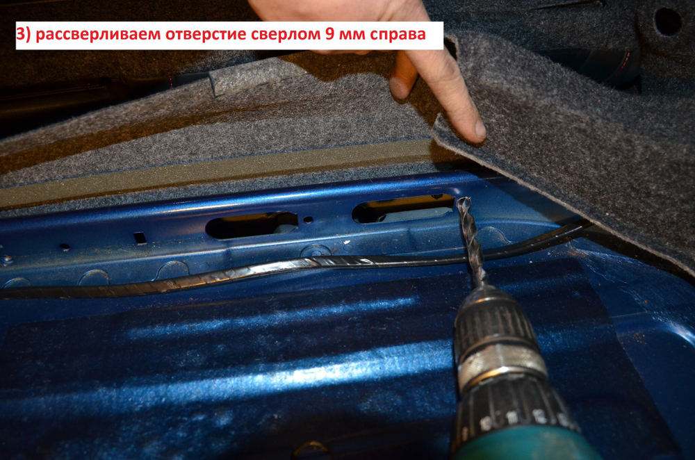 Усилитель жесткости задний Skoda Octavia III (A7) (ПОД ЗАКАЗ)