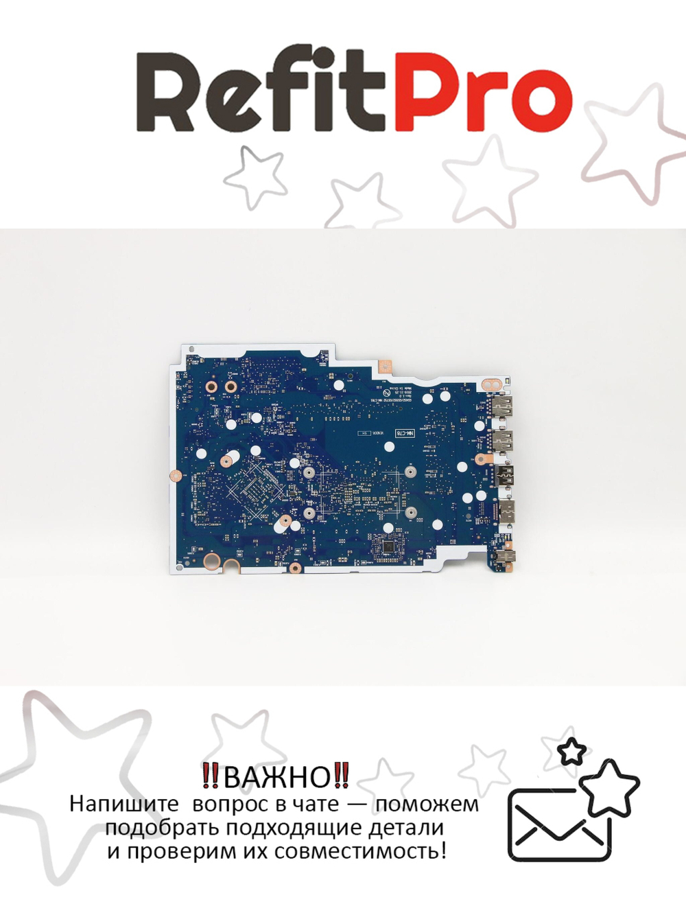 Материнская плата для ноутбука Lenovo ideapad 3-15IML05 81WB WIN i3-10110U MX130 2G 4G (5B20S44240), оригинал