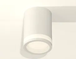 Точечный светильник Techno Spot XS7421021 Ambrella