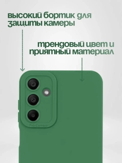 Чехол на Samsung A15