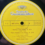 Моцарт - Сонаты для фортепиано KV 331, KV 310 / Фантазии KV 397, KV 475 (Япония)