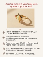 Кольцо черепаха с опалом, гранатом и муассанитами, серебро