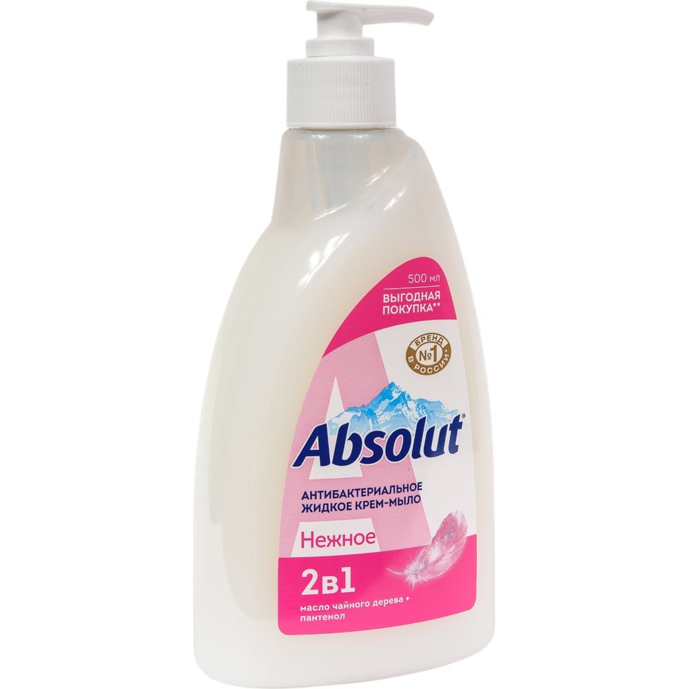 Антибактериальное жидкое мыло  ''ABSOLUT 2в1" нежное, 500 г