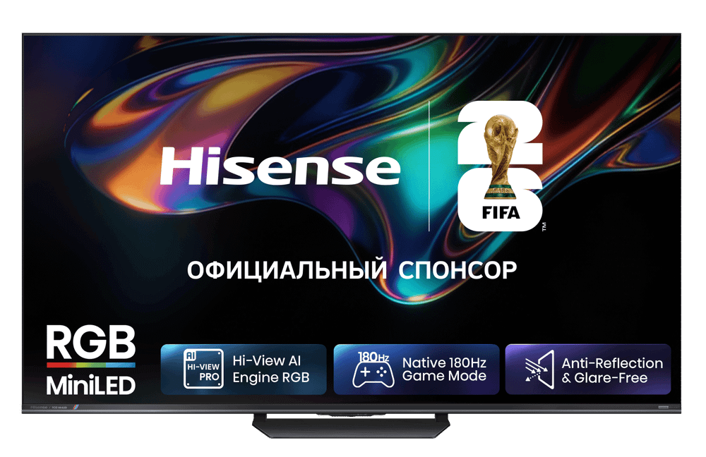 Телевизор RGB Mini LED Hisense 75" 75UR8S 4K Ultra HD 180Hz