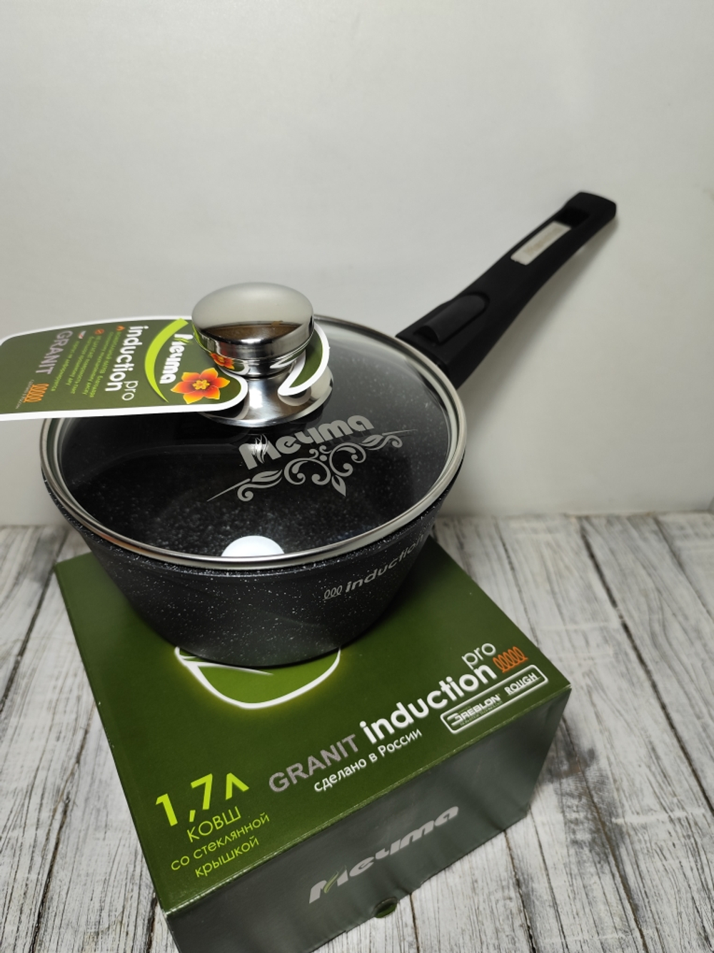 Ковш 1,7л АП ГРАНИТ black стекл кр съем ручка Induction