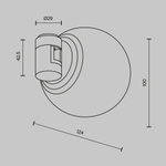 Трековый светильник Technical TR229-1-5W3K-B