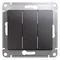 Выключатель трехклавишный Systeme Electric Glossa Графит GSL001331
