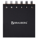 Закладки клейкие в книжке BRAUBERG PASTEL 200 штук: 50×15 мм 5 цветов х 25 листов, 50×75 мм 3 цвета х 25 листов, 115582