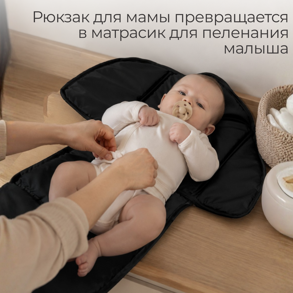 Прогулочная коляска BubaGO Model ONE