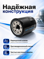 Фильтр масляный для YAMAHA 9-115/TOHATSU/HONDA BF8-60 OEM: 5GH-13440-70/15400-PFB-0