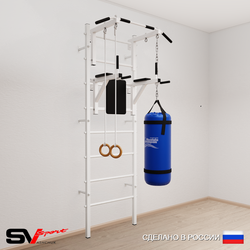 Шведская стенка Sv Sport 5713 (Турник стандарт/Брусья/Кольца/Цепь/Мешок 30кг)