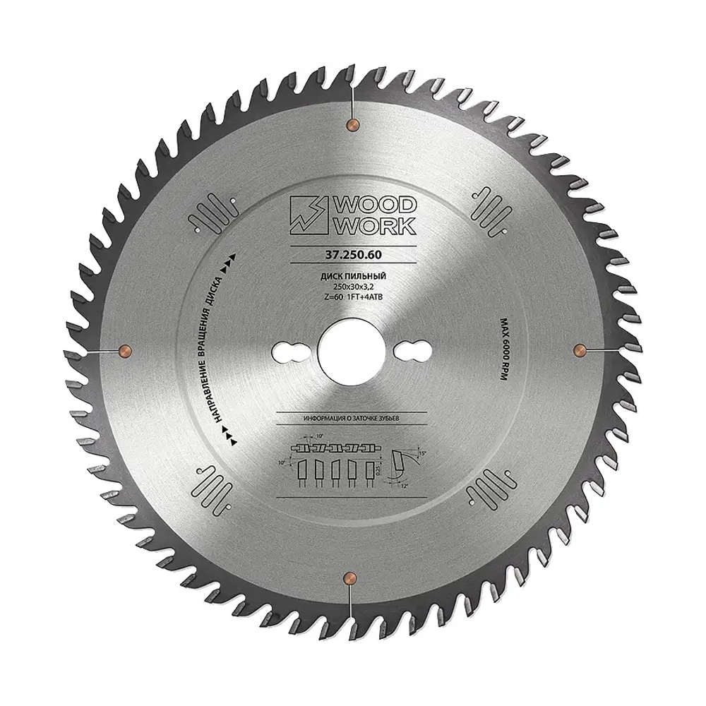 Диск пильный для фанеры 250x3,2/2,2x30 Z=60 A=12 Woodwork 37.250.60