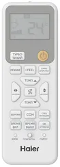 Внутренний блок Haier Coral Super Match AS25PS1HRA-M