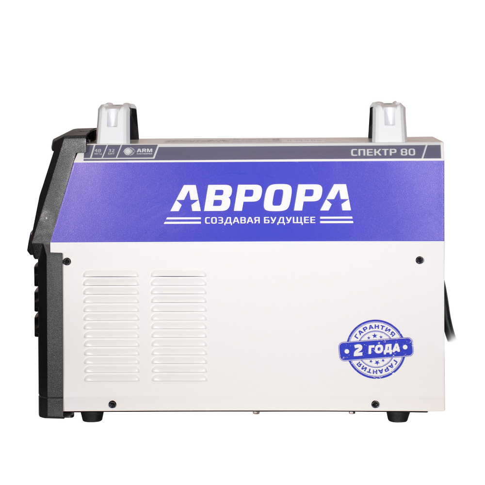 Аппарат плазменной резки Спектр 80 /Aurora