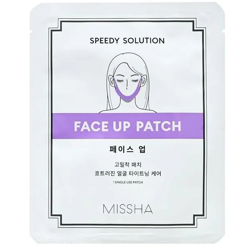 Моделирующая маска-патч для контура лица Missha Speedy Solution Face Up Patch, 1шт (11.5г)