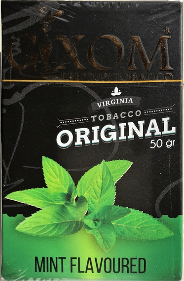 GIXOM (ГИКСОМ) - Mint 50гр.