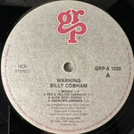 Billy Cobham - Warning (Финляндия 1985г.)