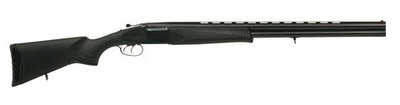Ружье МР-27ЕМ, 12/76, 725 мм, пластик, сменные ДС (3), цветная мушка
