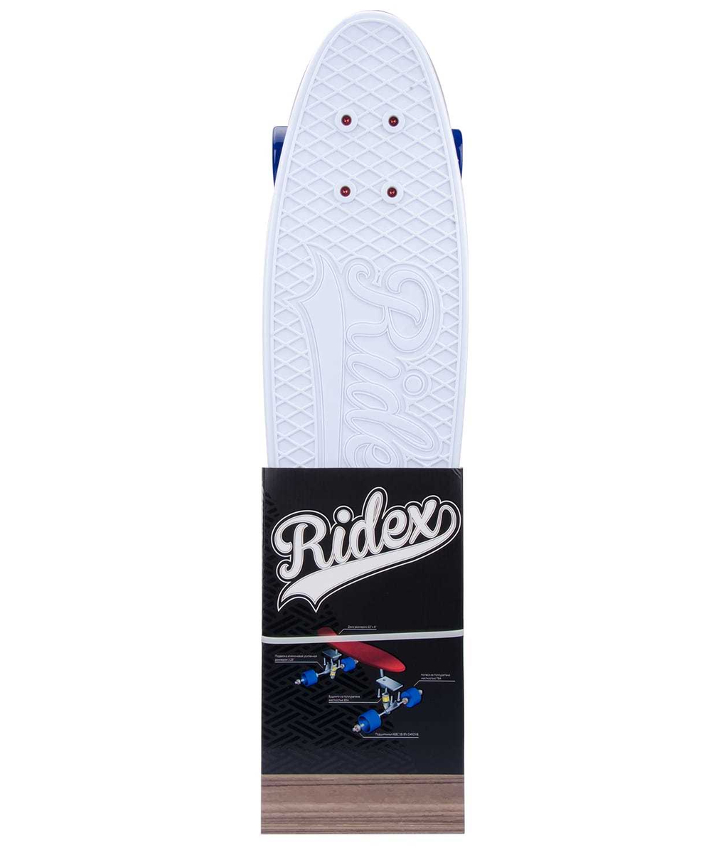 КРУИЗЕР ПЛАСТИКОВЫЙ RIDEX BLIZZARD 27 БЕЛЫЙ