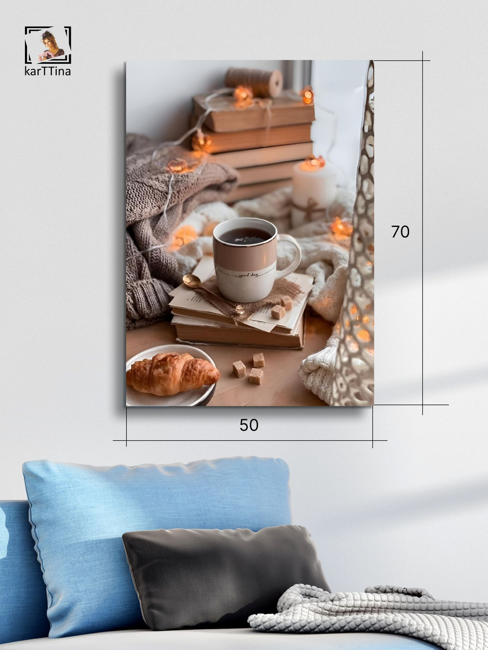 Картина Шоколадный круассан интерьерная 50x70см 1шт.
